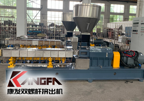 全新一代康發(fā)同向雙螺桿擠出機(jī)螺紋套自潔性強(qiáng)、耐磨、防腐且適用于幾乎各類塑料材料