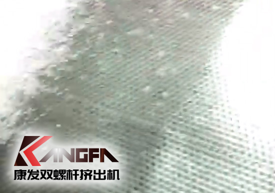 康發(fā)雙螺桿水環(huán)切粒機組，造粒大小均勻,無粘粘！