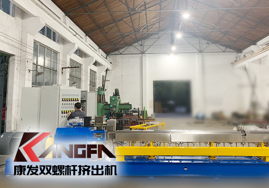 同向雙/單螺桿擠出機(jī)均化和混合、自潔性、物料的塑化等擠出過(guò)程差異性分析