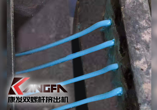 雙螺桿擠出機(jī)塑料高聚物配混改性設(shè)備，色母粒首選——PLC控制 康發(fā)JSH-95 雙螺桿擠出機(jī)！