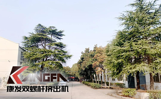 致敬康發(fā)雙螺桿擠出機20載！祝您在未來的日子里大鵬展翅，一飛沖天！