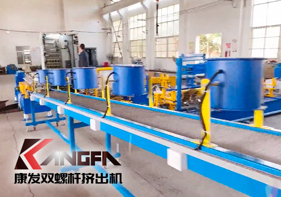 康發(fā)JSH-35雙螺桿擠出機(jī)生產(chǎn)線，老牌雙螺桿廠家、質(zhì)優(yōu)價(jià)美、售后無憂！歡迎來電咨詢！