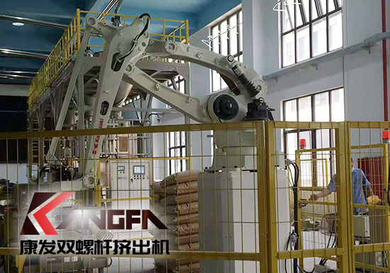 雙螺桿擠出機行業(yè)高標準！配料、操作、生產(chǎn)、打包碼垛機械手全過程自動化生產(chǎn)線