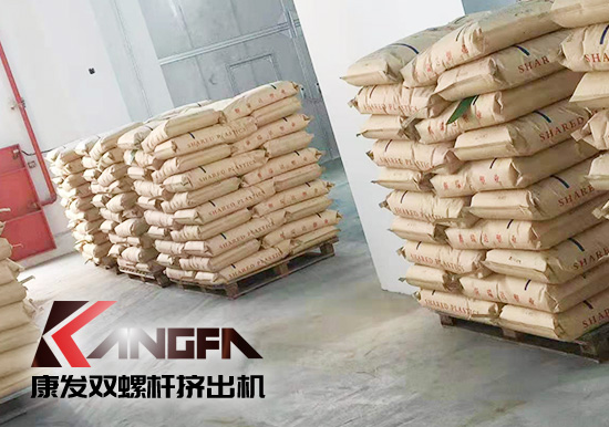 雙螺桿擠出機行業(yè)高標準！配料、操作、生產(chǎn)、打包碼垛機械手全過程自動化生產(chǎn)線