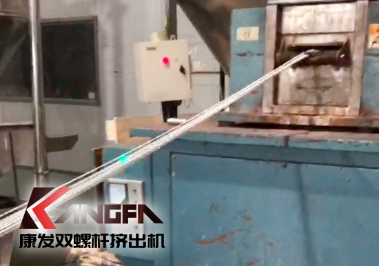 質(zhì)量為先，信譽為重，管理為本，服務(wù)為誠！康發(fā)雙螺桿設(shè)備老客戶售后維修