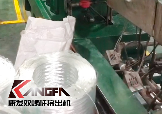 康發(fā)售后服務(wù)無止境！客戶水拉條JSH-75雙螺桿造粒機(jī) 普通玻纖增強(qiáng)改性售后維保記