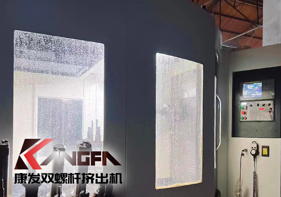 康發(fā)四大關(guān)鍵技術(shù)于一體綜合優(yōu)勢！現(xiàn)代化制造平臺、關(guān)鍵零部件制造技術(shù)自我把控！提供雙螺桿造粒機及成套裝置交鑰匙工程！