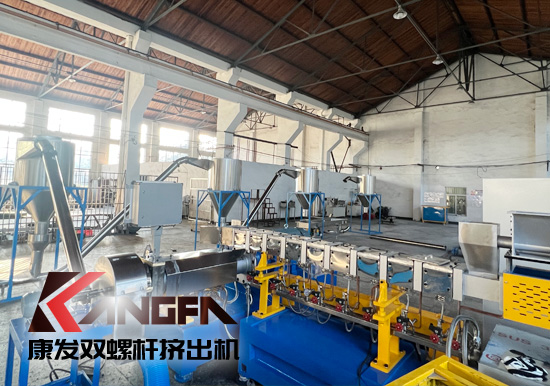 雙螺桿造粒機(jī)清潔方式——樹脂、水洗、火烤方法