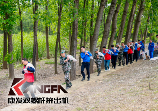 康發(fā)雙螺桿造粒機(jī)參與葛塘街道開(kāi)展主題為“防范災(zāi)害風(fēng)險(xiǎn)，護(hù)航高質(zhì)量發(fā)展”宣傳活動(dòng)暨防汛搶險(xiǎn)應(yīng)急演練