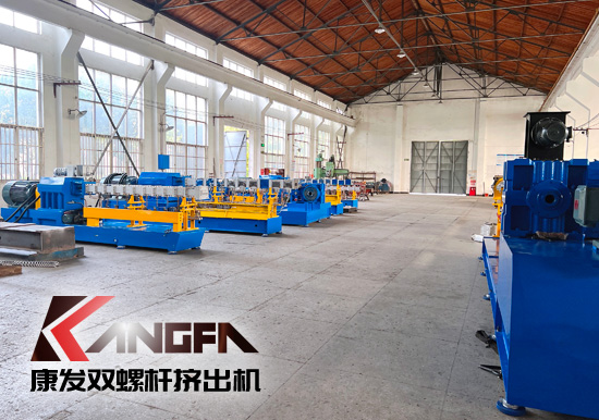 為市場提供精品雙螺桿造粒機(jī)—與客戶共同成長，通過持續(xù)創(chuàng)新與發(fā)展，努力為顧客提供多元化、成熟的雙螺桿造粒設(shè)備！