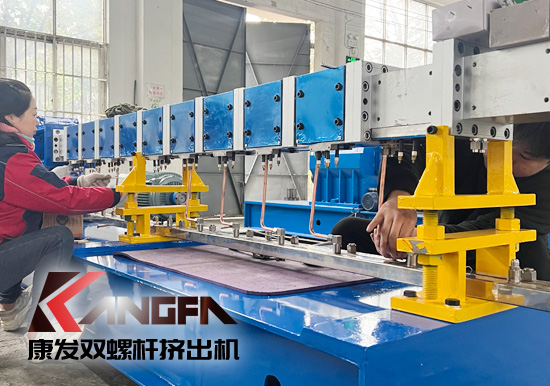 為市場提供精品雙螺桿造粒機(jī)—與客戶共同成長，通過持續(xù)創(chuàng)新與發(fā)展，努力為顧客提供多元化、成熟的雙螺桿造粒設(shè)備！