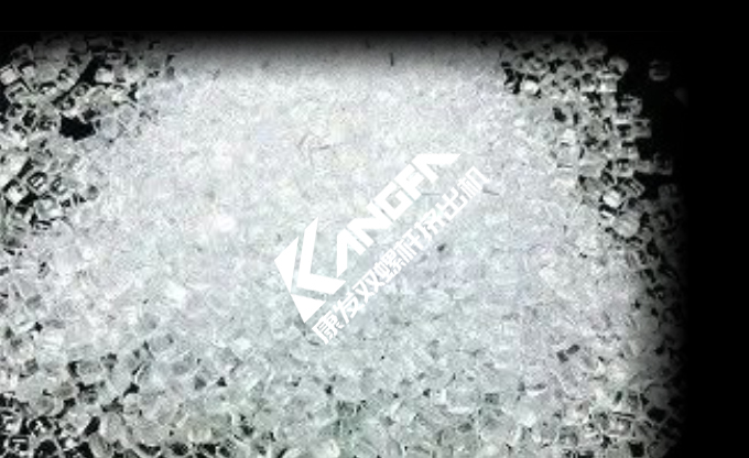 RPCC——廢塑料連續(xù)熱解技術（RIPP Plastic Continuous Thermal Cracking Technology，簡稱RPCC技術）