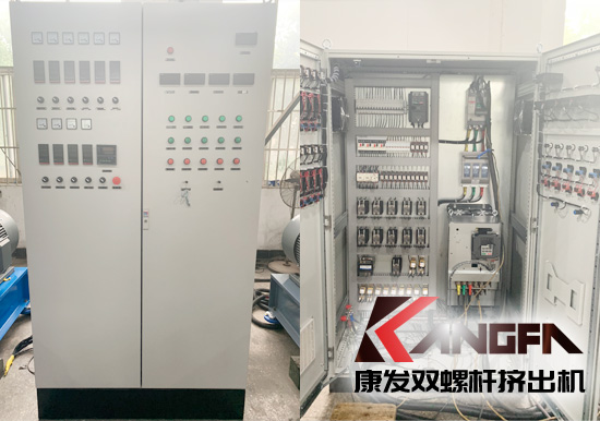 康發(fā)雙螺桿擠出機(jī)成套進(jìn)口電氣控制柜，散熱、除塵、密封、鈑金等各表現(xiàn)優(yōu)異