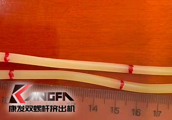 康發(fā)雙螺桿造粒機全降解母粒，不含生物基及石油基樹脂