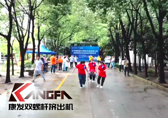 落實(shí)安全生產(chǎn)責(zé)任制,以賽促學(xué)強(qiáng)化安全意識(shí)!安全應(yīng)急救護(hù)技能競(jìng)賽在康發(fā)雙螺桿造粒機(jī)廠區(qū)開(kāi)展!