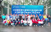 落實安全生產(chǎn)責任制，以賽促學強化安全意識！安全應急救護技能競賽在康發(fā)雙螺桿造粒機廠區(qū)開展！