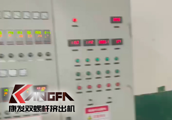 水下切粒雙螺桿擠出機機組安裝調(diào)試生產(chǎn)！深耕于雙螺桿擠出機行業(yè)！相信我們！您會獲取更大的利益！??！
